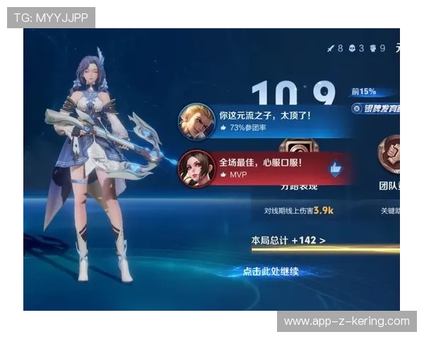 王者荣耀年度MVP风云再起：粉丝争议不断燃爆全场