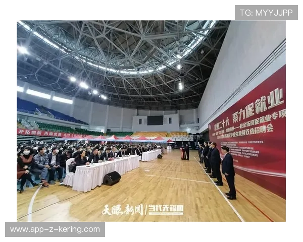 NBA球队球员社区教育项目为城市青少年带来福祉