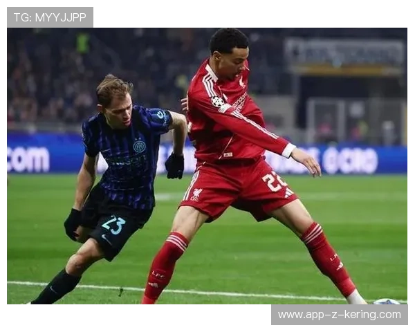 国米遭利物浦绝杀，欧冠晋级形势严峻